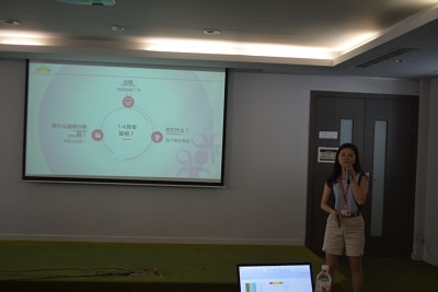 帽廠年中會(huì)議精神