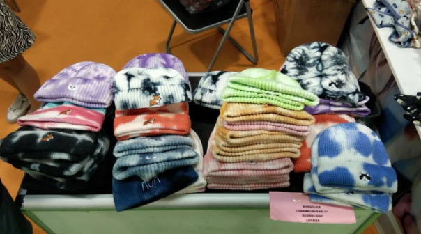 現(xiàn)貨帽子零售業(yè)務